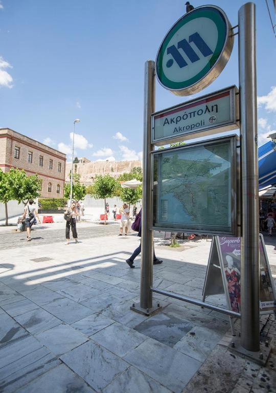 Apartament Skip Away From The Acropolis Museum By Athenian Homes Atena